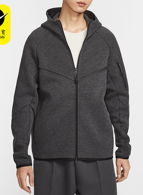 Nike/耐克正品Windrunner男士针织连帽休闲宽松外套HV0950-032