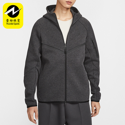Nike/耐克正品Windrunner男士针织连帽休闲宽松外套HV0950-032