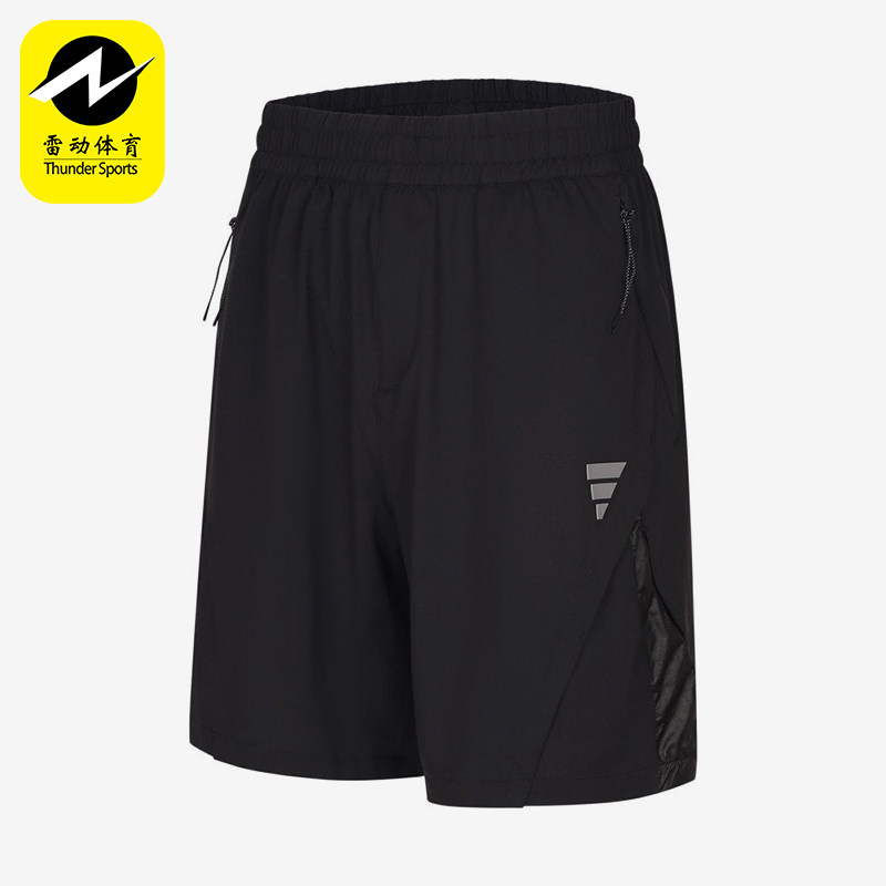Adidas/阿迪达斯正品FOSMWVSHO简约纯色松紧经典中腰男短裤KE1557