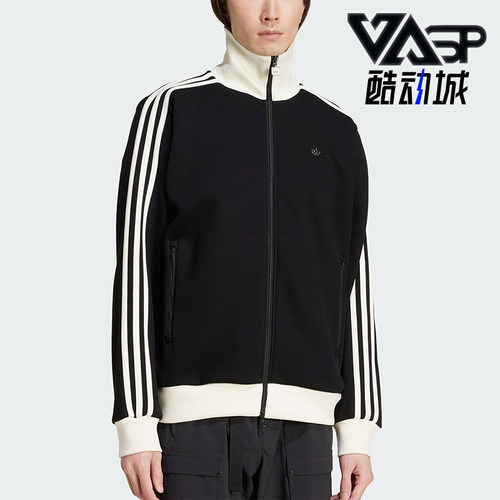 Adidas/阿迪达斯正品三叶草男士经典立领拼接运动外套JC6353