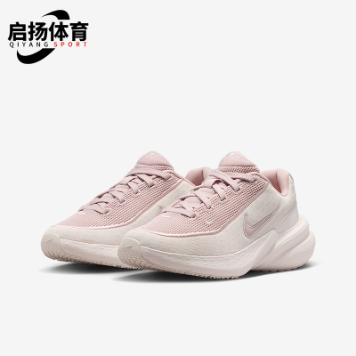 Nike/耐克正品Uplift SC儿童耐磨低帮透气柔软运动鞋IF1749-009