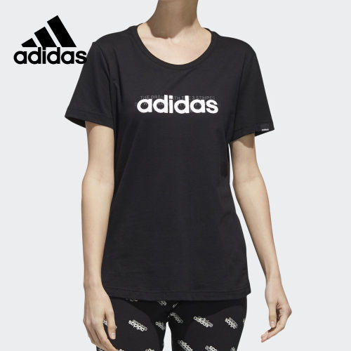 Adidas/阿迪达斯夏季短袖