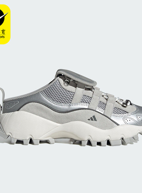 Adidas/阿迪达斯正品2025女士耐磨一脚蹬经典透气休闲鞋IH4643