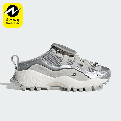 Adidas/阿迪达斯正品2025女士耐磨一脚蹬经典透气休闲鞋IH4643