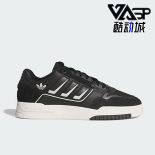 舒适经典 Adidas 阿迪达斯正品 三叶草男女款 KI3416 低帮休闲板鞋