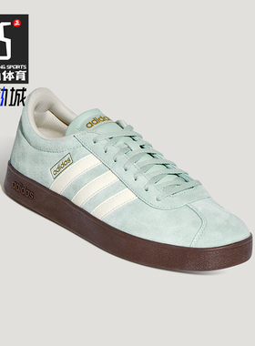 Adidas/阿迪达斯正品2026春季款男女日常低帮系带耐磨板鞋KH5552