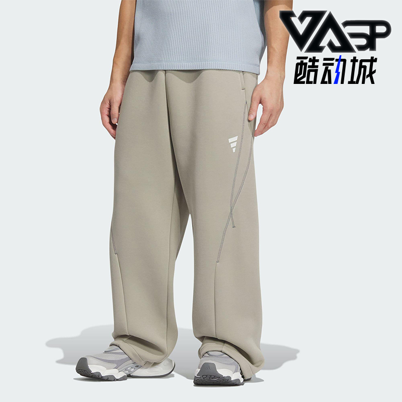 Adidas/阿迪达斯正品FUSTL P KN PNT男士休闲运动长裤KB4602
