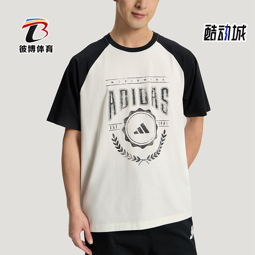 Adidas/阿迪达斯正品U RAGLAN T-SHIRT男女经典针织运动T恤KX0518