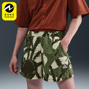 男士 夏季 休闲时尚 印花宽松轻质运动短裤 229 Nike HV0596 耐克正品