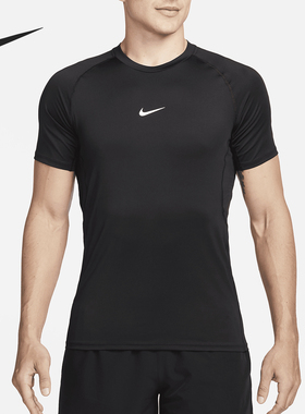 Nike/耐克正品Pro男士经典复古运动圆领短袖T恤FB7929-010