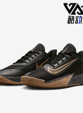Nike/耐克正品PRECISION VII男士缓震实战篮球鞋FN4322-006