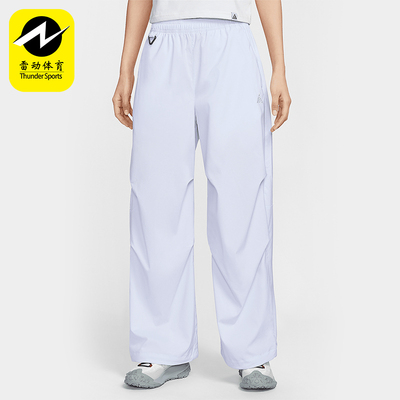Nike/耐克正品2025春季款女士宽松高腰经典运动长裤FV7320-085