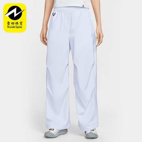 Nike/耐克正品2025春季款女士宽松高腰经典运动长裤FV7320-085