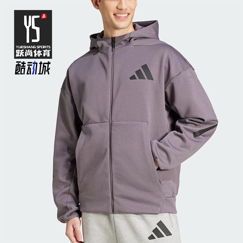 Adidas/阿迪达斯正品2025春季男士经典针织连帽运动外套JD2911