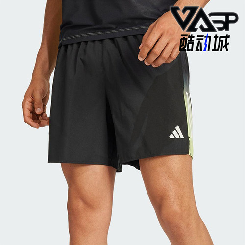 Adidas/阿迪达斯正品OTR B CB SHO M男士跑步健身运动短裤JC9890