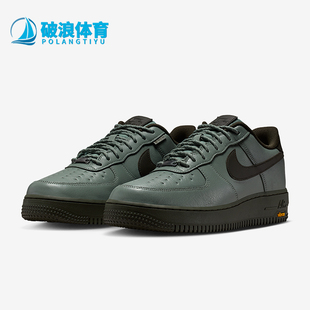 Nike/耐克正品2025冬季款男士日常运动耐磨低帮板鞋HV5953-300