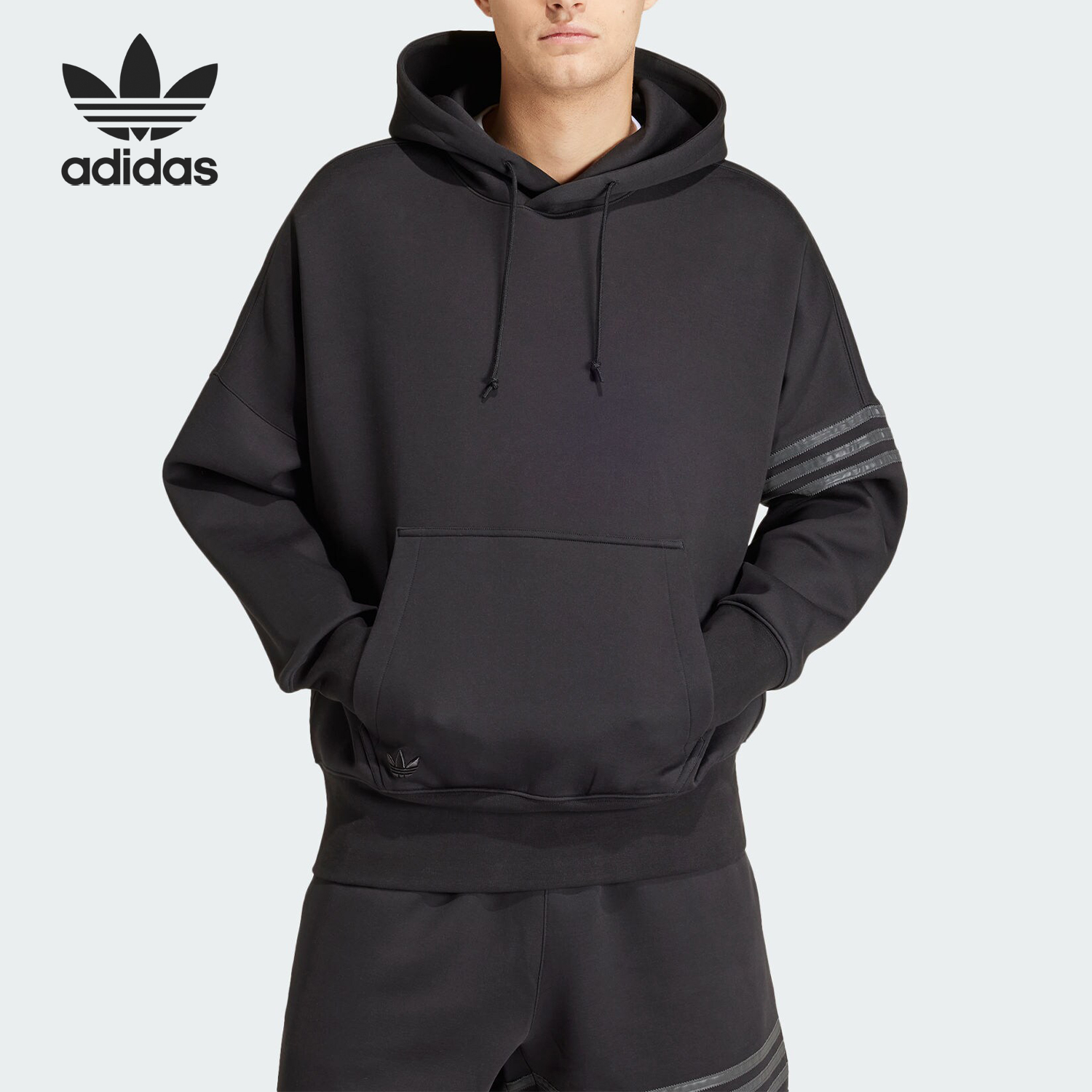 Adidas/阿迪达斯正品三叶草男士运动宽松针织连帽卫衣IP3286