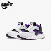 耐克正品 HUARACHE RUN女子GS大童舒适休闲运动鞋 Nike 654275 117