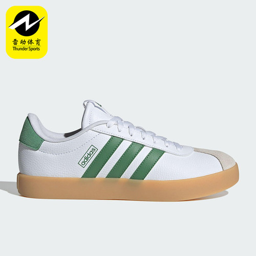 Adidas/阿迪达斯正品VL COURT 3.0男女休闲经典系带板鞋KI0563