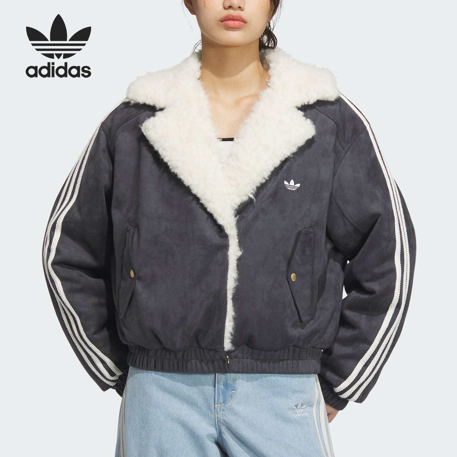 Adidas/阿迪达斯官方正品三叶草女士复古保暖运动翻领棉服JL8438