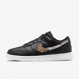 Nike/耐克正品 Dunk Low 女子豹纹休闲低帮板鞋DD7099-001