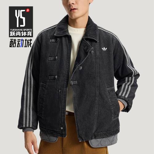 Adidas/阿迪达斯正品三叶草男女休闲翻领新中式保暖棉服KR5066