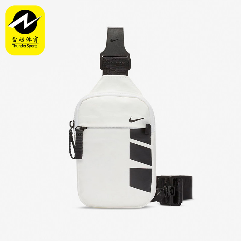 Nike/耐克正品SportswearPU胸包新款男女经典休闲胸包CK741-10