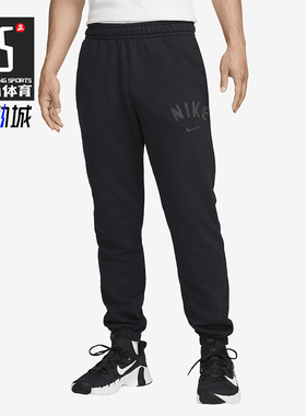 Nike/耐克正品Swoosh Dri-FIT男士针织训练长裤FV9947-010