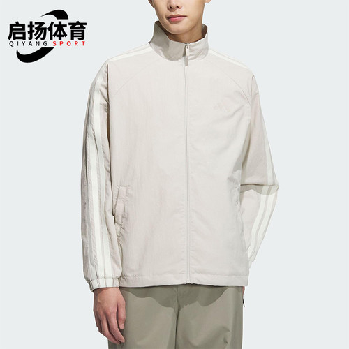 Adidas/阿迪达斯正品2025春款男士经典休闲插肩袖户外外套KC3894
