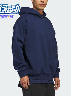 Adidas/阿迪达斯正品2025冬季款男女日常连帽套头运动卫衣KB7550