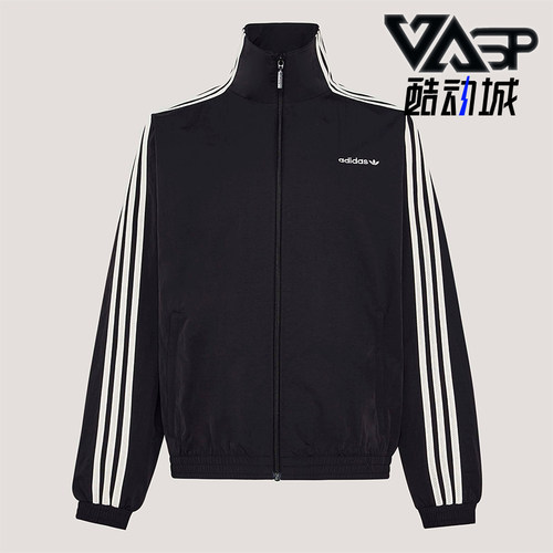 Adidas/阿迪达斯正品三叶草女士高领经典条纹日常休闲外套KX7977