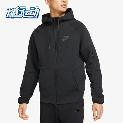 阿迪达斯男士拼接休闲卫衣