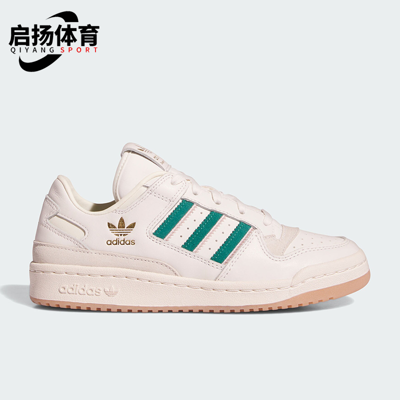 阿迪达斯女士经典休闲板鞋