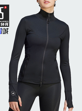 Adidas/阿迪达斯正品TPR MIDL女士凉爽紧身夹克外套IB6788