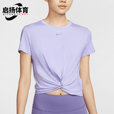 Nike/耐克正品2025夏季款女士短款简约经典透气短袖HJ1055-533
