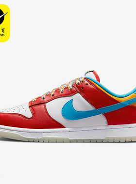 Nike/耐克男女休闲鞋板鞋DH8009-600 DM0583-800