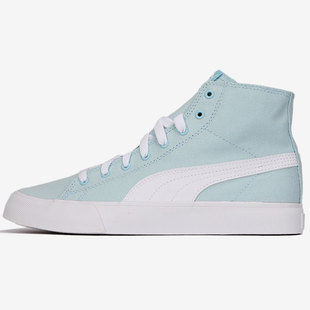 男女同款 Bari 中帮运动休闲帆布鞋 板鞋 Puma 373891 彪马正品