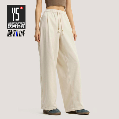 Adidas/阿迪达斯正品三叶草女士日常针织直筒运动耐穿长裤KT3138