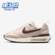 耐克正品 运动低帮弹力休闲鞋 Air Nike Max Dawn男士 DM0013 104
