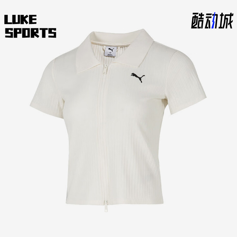 Puma/彪马正品2025女士刺绣针织翻领拉链休闲耐穿POLO衫634779-87