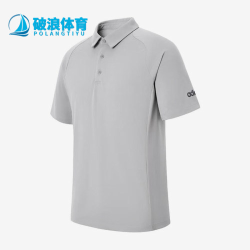 Adidas/阿迪达斯正品2025男士日常套头耐穿运动透气POLO衫KB5977