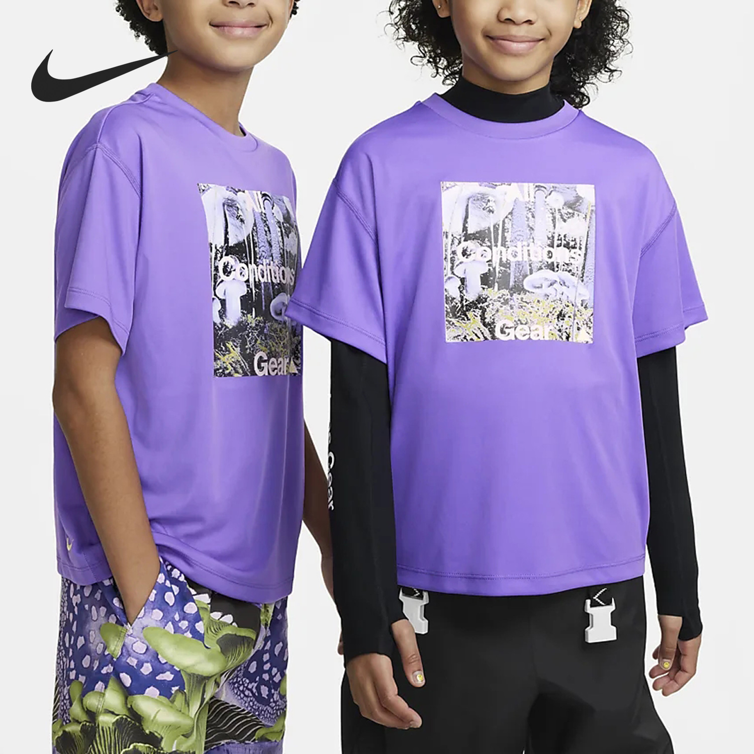 Nike/耐克正品夏季新款ACG UV大童防晒运动短袖T恤FB1301-542