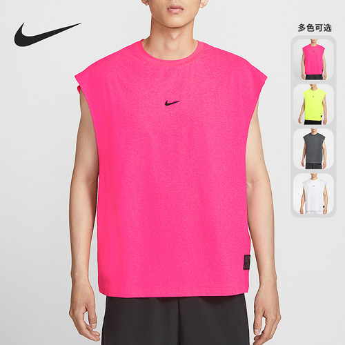 Nike/耐克正品夏季男士干爽透气篮球经典运动针织背心HV1889-702
