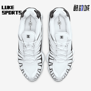 TL男士 Shox 耐克正品 102 簡約減震系帶跑步鞋 AV3595 透氣時尚 Nike