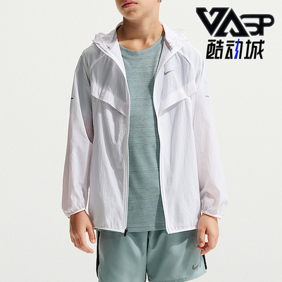 Nike/耐克正品2026春季大童休闲运动经典拒水休闲夹克IO4566-100