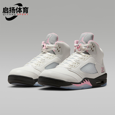 Nike/耐克正品JORDAN男士耐磨高帮气垫减震运动篮球鞋HQ7978-102