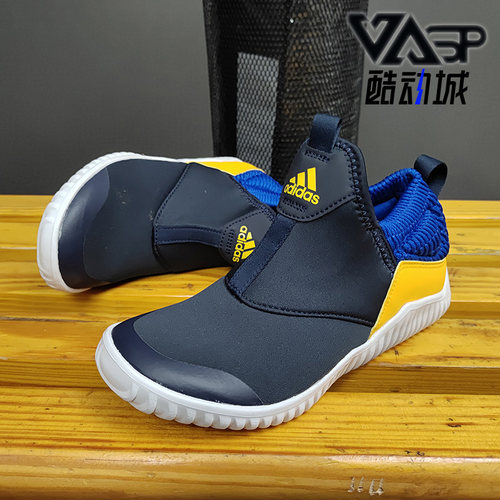 adidas阿迪达斯正品时尚运动鞋
