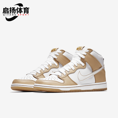 耐克男女中帮拼接耐磨休闲板鞋