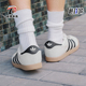三叶草男女薄底休闲低帮轻便板鞋 Adidas 阿迪达斯正品 JR6343