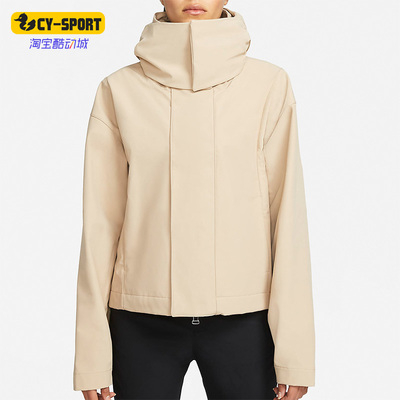 Nike/耐克正品男子外套